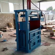 惠州市物資回收公司中星收購站 專注廢鐵、廢五金、廢塑膠及壓花機回收服務(wù)